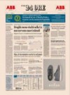 prime pagine sole 24 ore