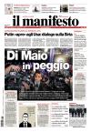 prime pagine manifesto