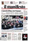 prime pagine il manifesto