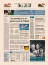 prime pagine sole 24 ore