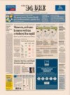 prime pagine sole 24 ore