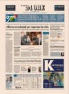 prime pagine sole 24 ore