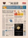 prime pagine sole 24 ore