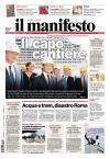 prime pagine il manifesto