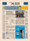 prime pagine sole 24 ore