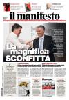 prime pagine il manifesto