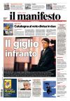 Prime pagine Il Manifesto