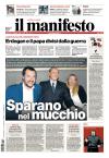 Prime pagine Il Manifesto