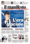 Prime pagine Il Manifesto