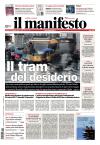 Prime pagine Il Manifesto