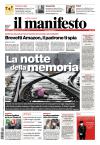 Prime pagine Il Manifesto