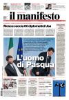 Prime pagine Il Manifesto