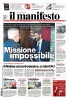 Prime pagine Il Manifesto