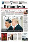 Prime pagine Il Manifesto