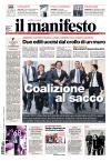 Prime pagine Il Manifesto