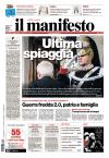 Prime pagine Il Manifesto