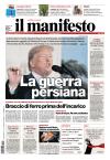 Prime pagine Il Manifesto